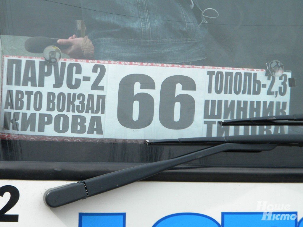 DSCN0005