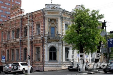 епарх управление