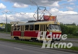 Завтра трамваи Днепра перестанут ходить. Новости Днепра