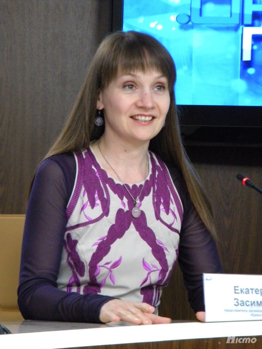 Екатерина Засименко