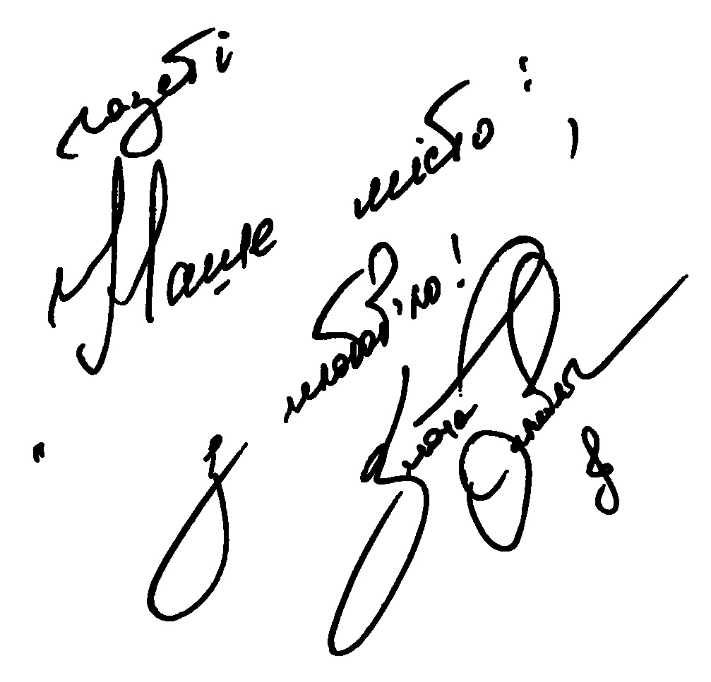 Злата_автограф