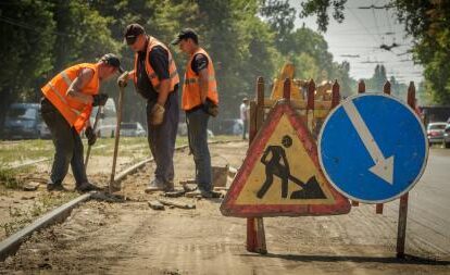 В Днепре сузят главный проспект. Новости Днепра