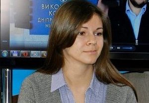 Юлия Лысенко