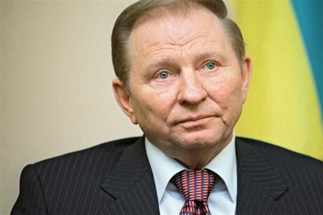 kuchma