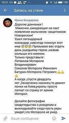 %d1%81%d0%b5%d0%bf%d0%b0%d1%80%d1%8b1