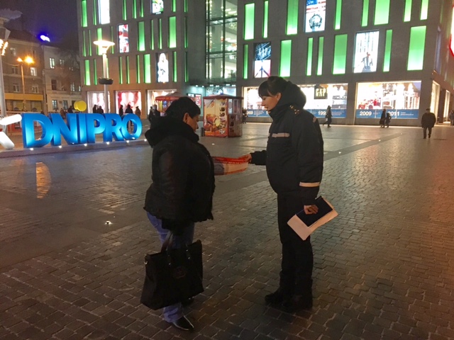 %d0%b4%d1%81%d0%bd%d1%81