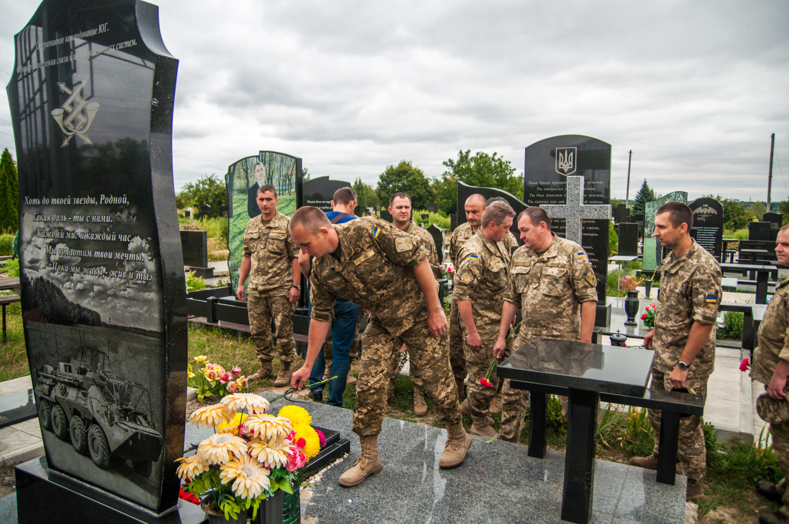 иловайск жд вокзал