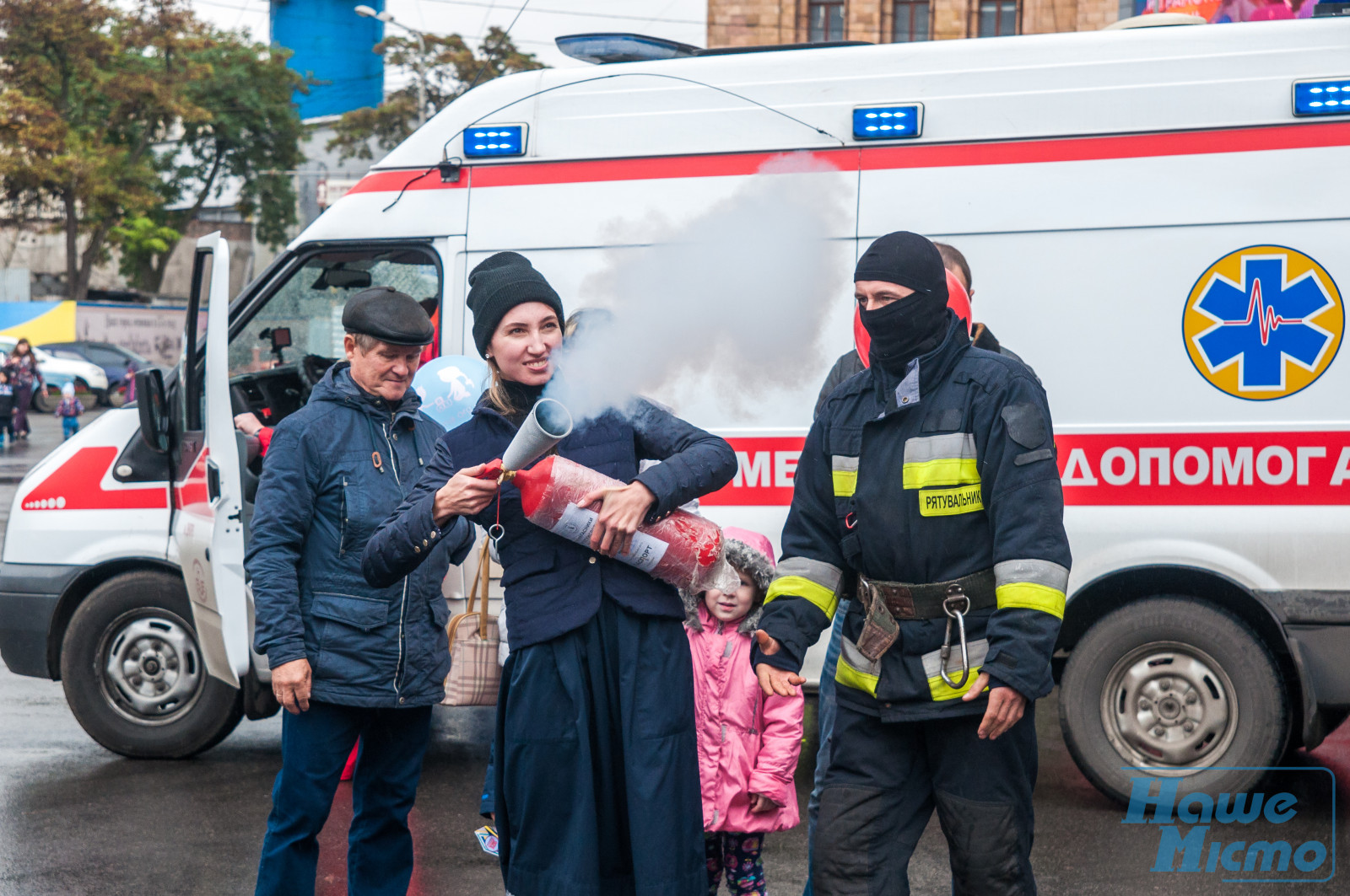 День спасателя в Днепре. Новости Днепра