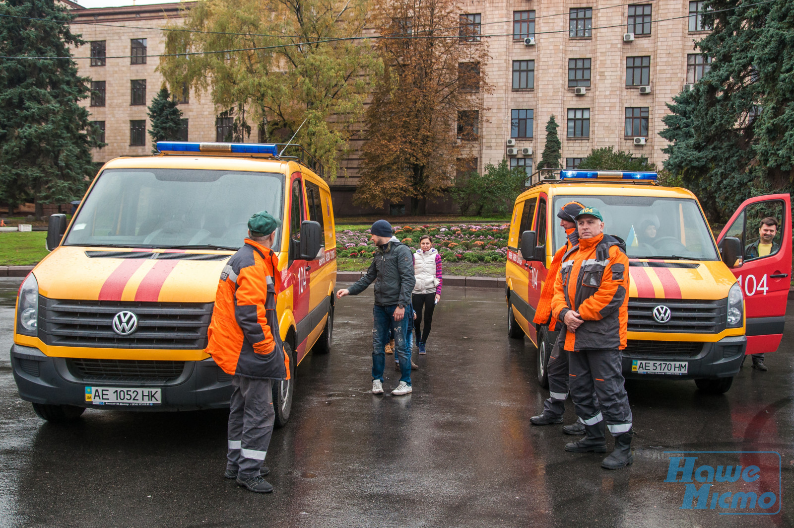 День спасателя в Днепре. Новости Днепра