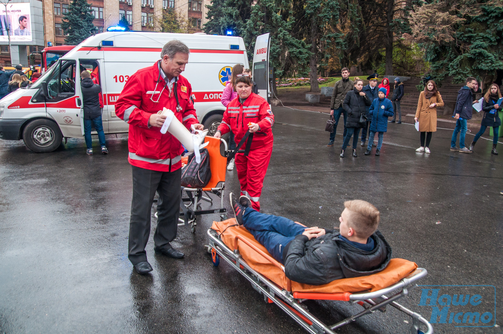 День спасателя в Днепре. Новости Днепра