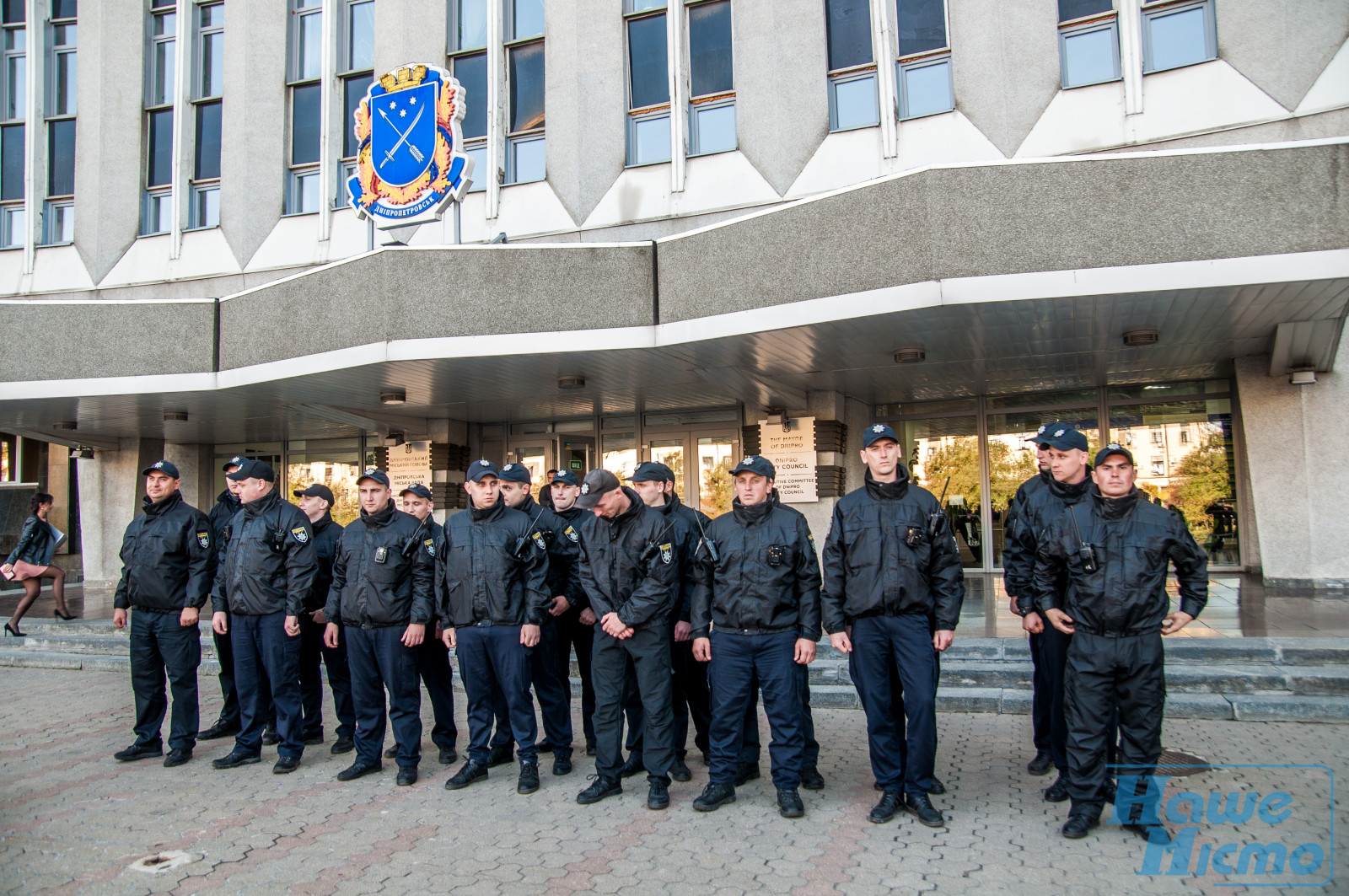 У Дніпрі Муніципальна варта, Новости Днепра