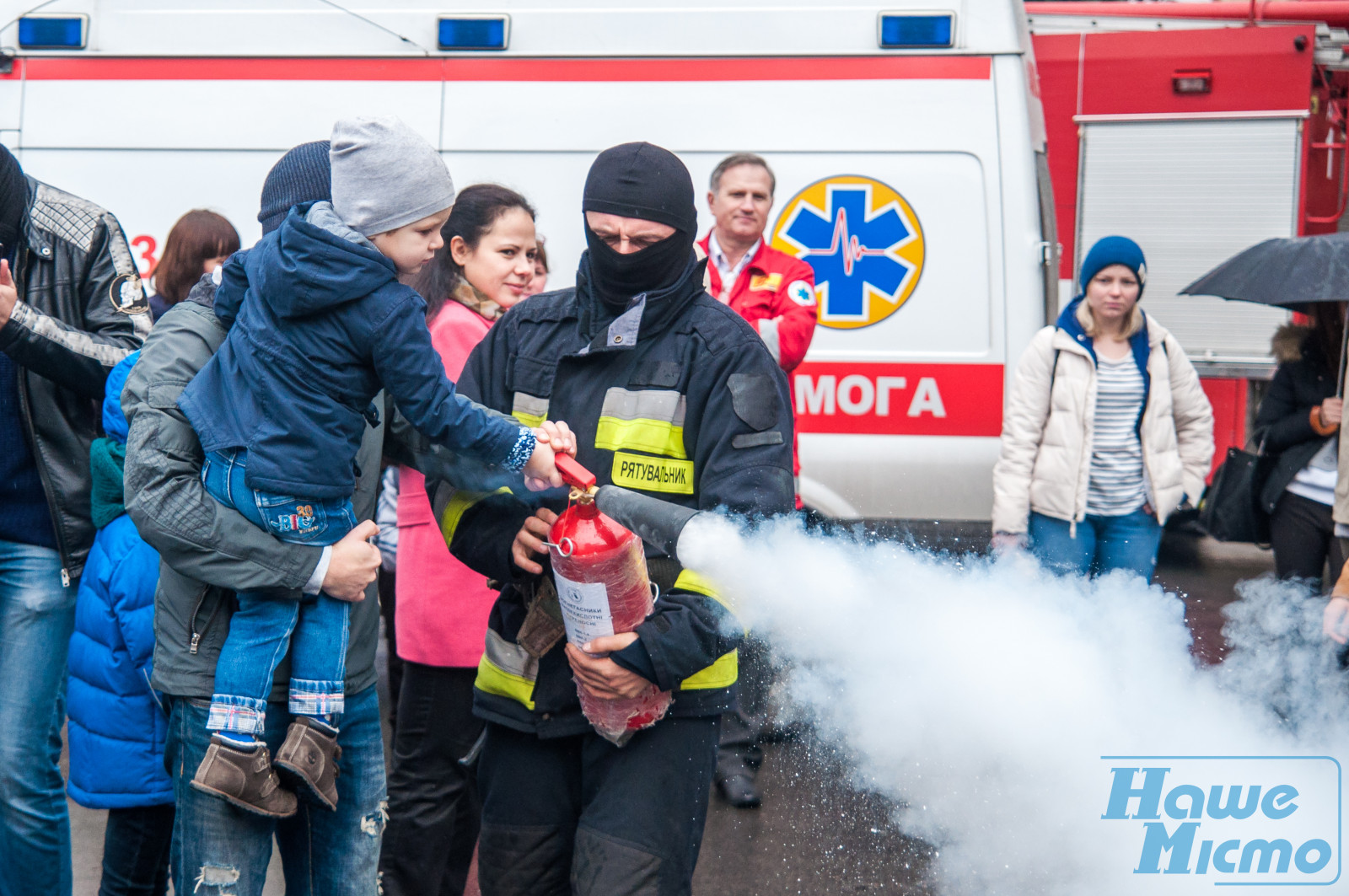 День спасателя в Днепре. Новости Днепра