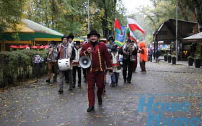 У Дніпрі пройшов парад ляльок. Новости Днепра