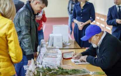 У Дніпрі презентували книгу про видатного тренера. Новости Днепра