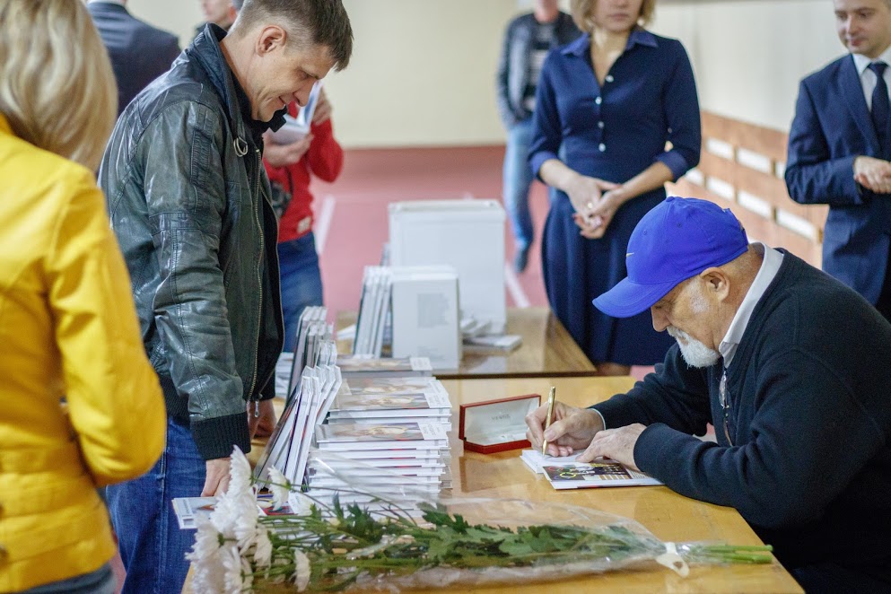 У Дніпрі презентували книгу про видатного тренера. Новости Днепра