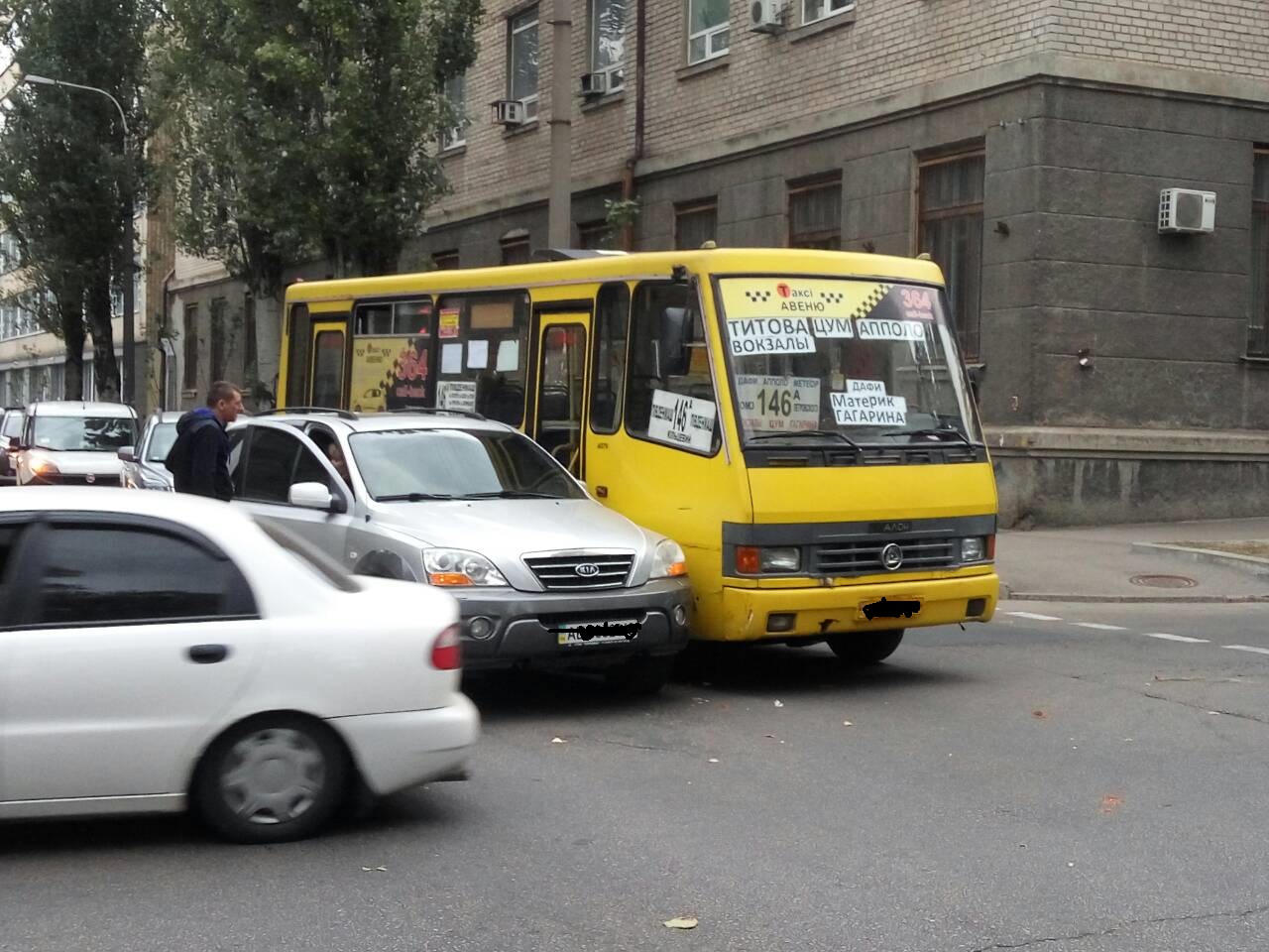 ДТП в Днепре/ новости Днепра