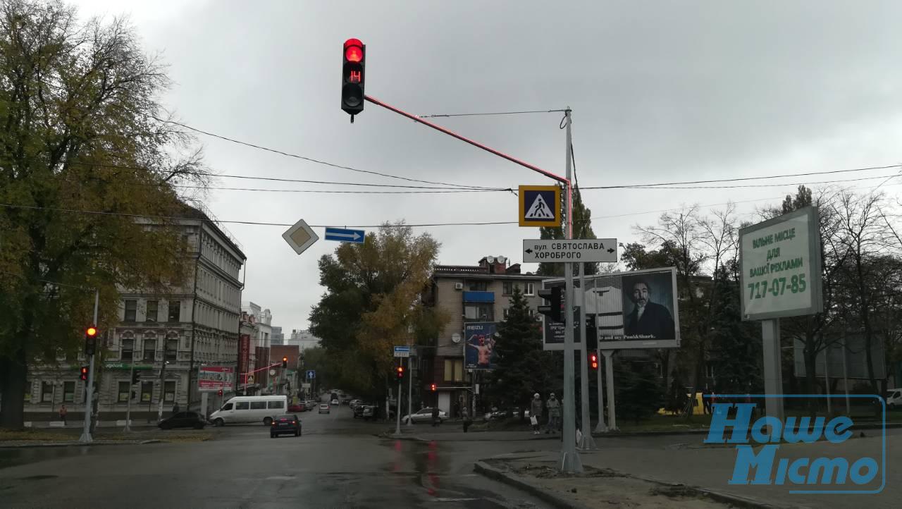 В Днепре придумали способ борьбы с ДТП. новости Днепр