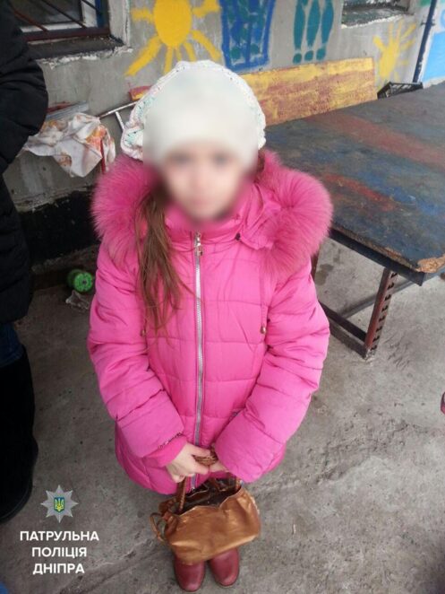 В Днепре пьяный мужчина избил 8-летнюю девочку. Новости Днепра