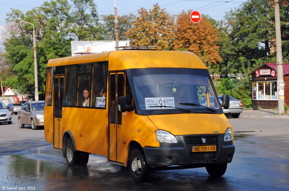 Проїзд у всіх маршрутках Дніпра відтепер - 6 гривень. Новости Днепр