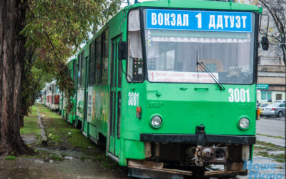 В Днепре 1 трамвай приостановит движение. Новости Днепра