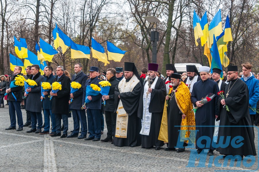 У Дніпрі відзначили День Гідності та Свободи. Новости Днепр