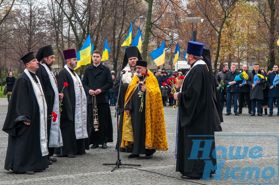 У Дніпрі відзначили День Гідності та Свободи. Новости Днепр