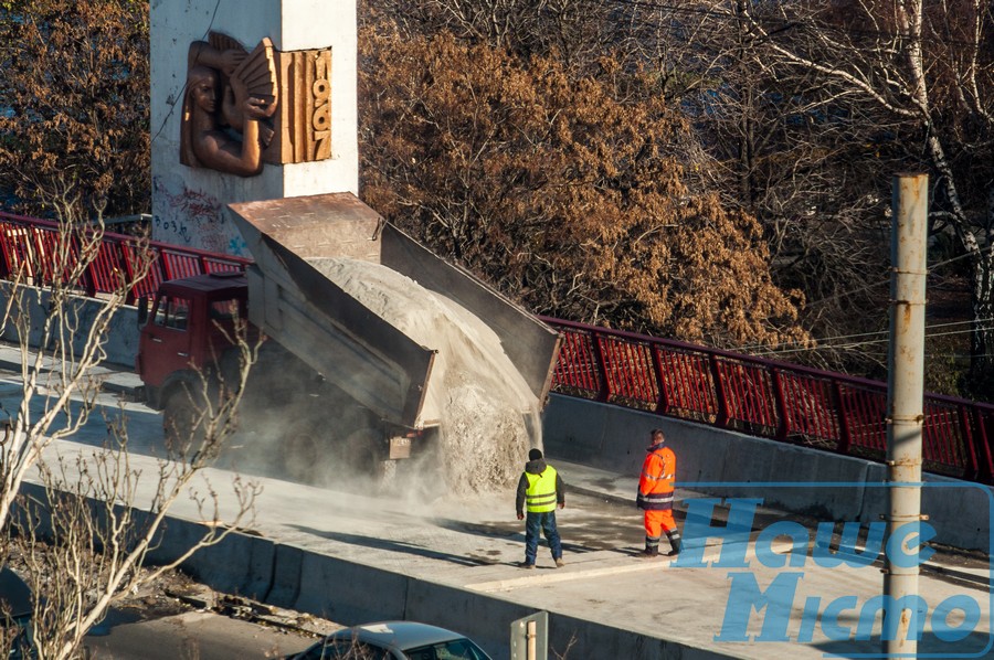 Что происходит на Новом мосту Днепра. Новости Днепр