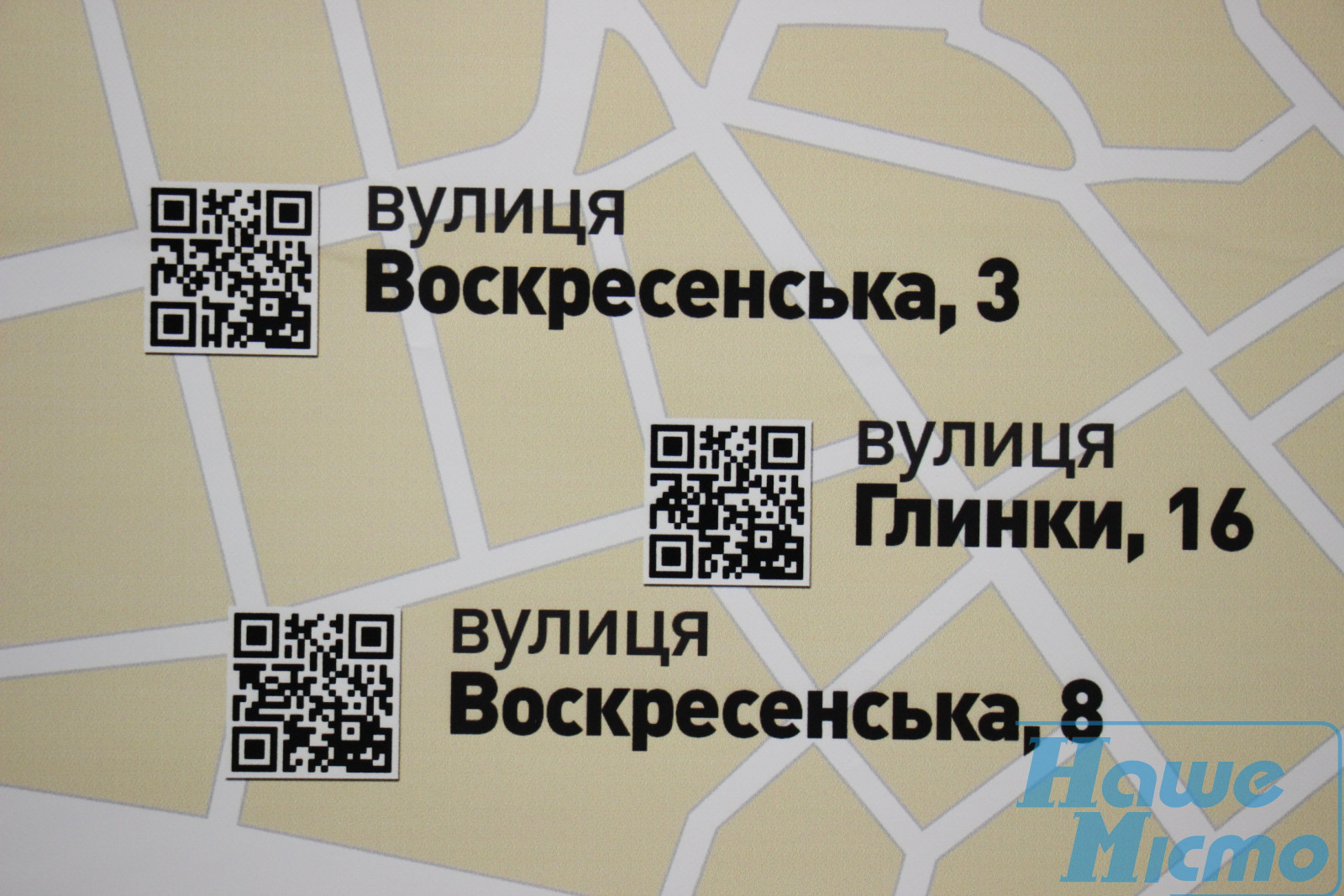 Городяни зможуть побачити "німецький" Дніпро. Новости Днепр