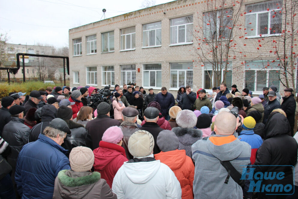 Судьбу Авиаторского решит Верховная Рада, - нардеп Андрей Денисенко. новости Днепр