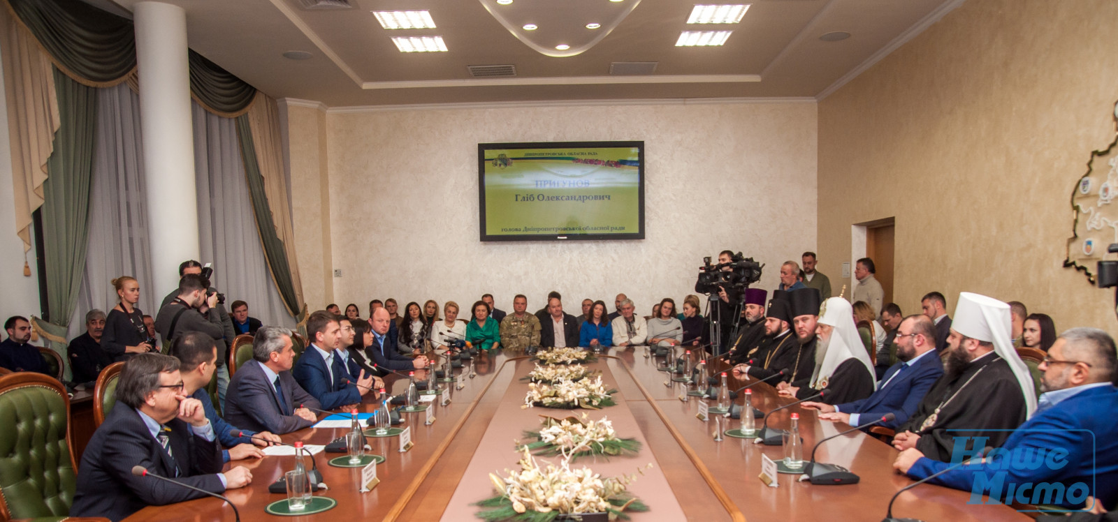 "Перемога буде за Україною!" - Патріарх Філарет. новости Днепра. волонтеры