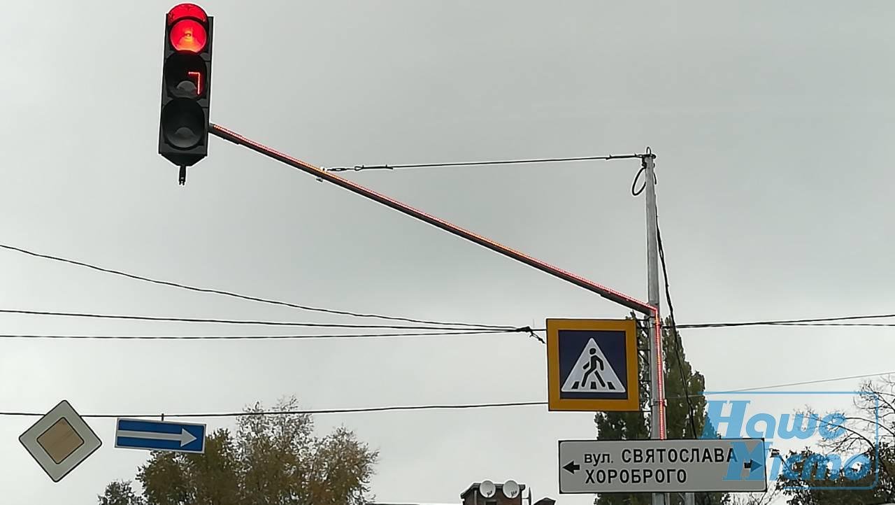 В Днепре придумали способ борьбы с ДТП. новости Днепр