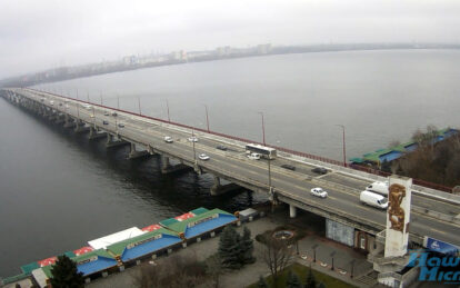 Хорошая новость! В Днепре открыли Новый мост для всего транспорта. новости Днепра