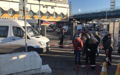 Атошники в Днепре заблокировали автовокзал. Новости Днепра