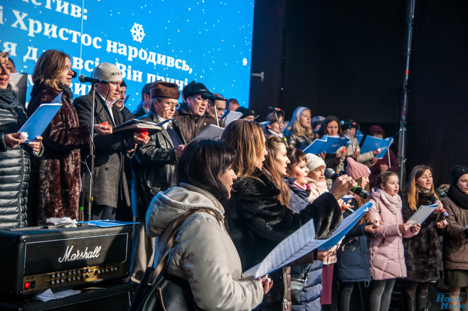 У Дніпрі відсвяткували католицьке Різдво. Новини Дніпра