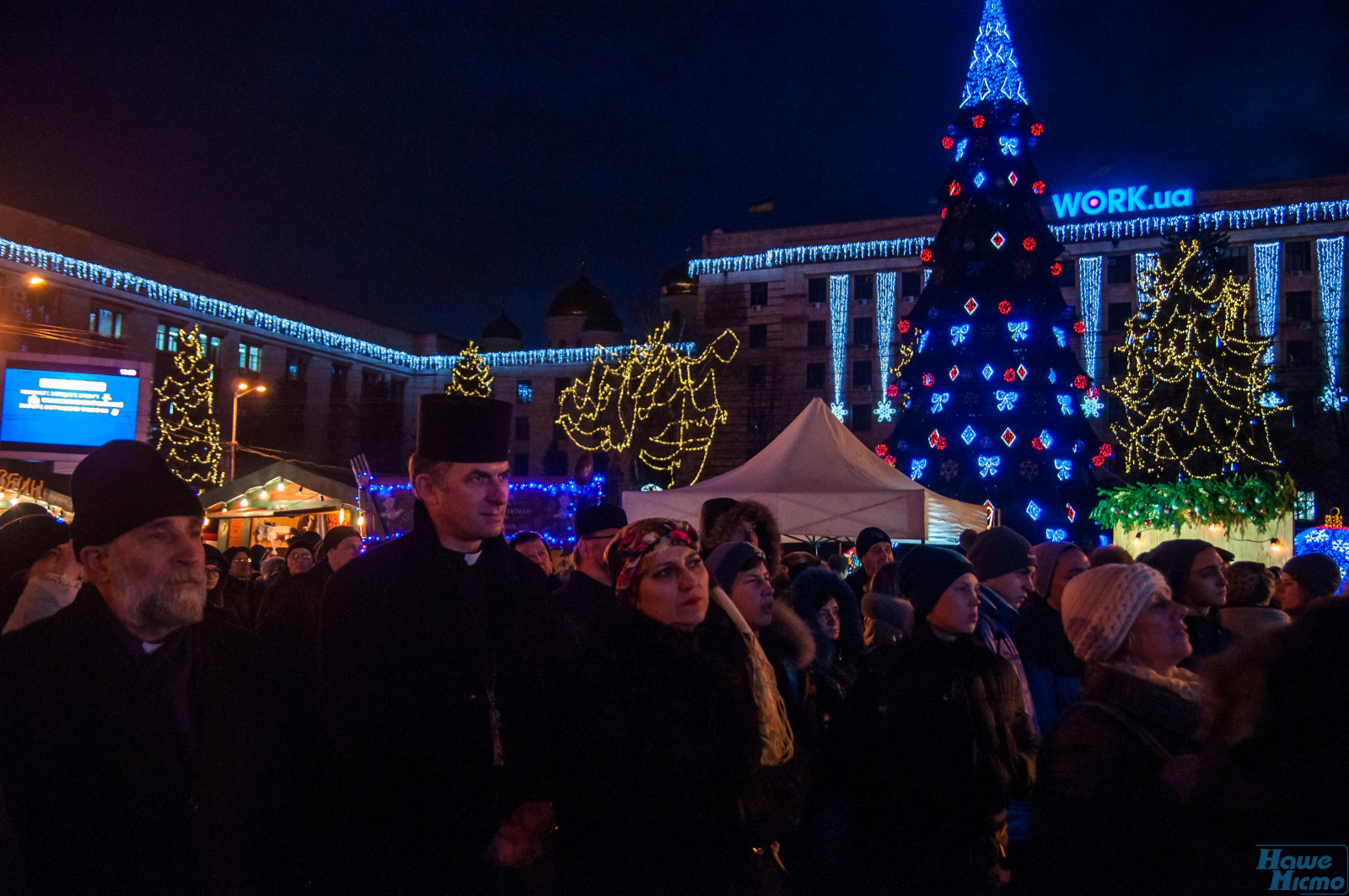 У Дніпрі відсвяткували католицьке Різдво. Новини Дніпра