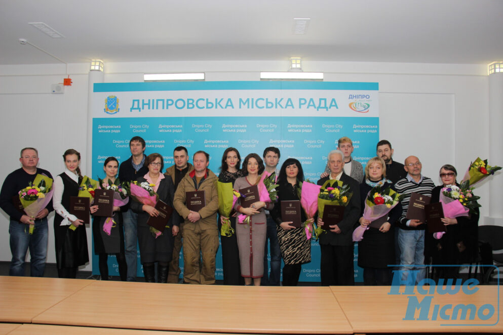 Волонтеры Днепра получили благодарность от мэрии. Новости Днепр