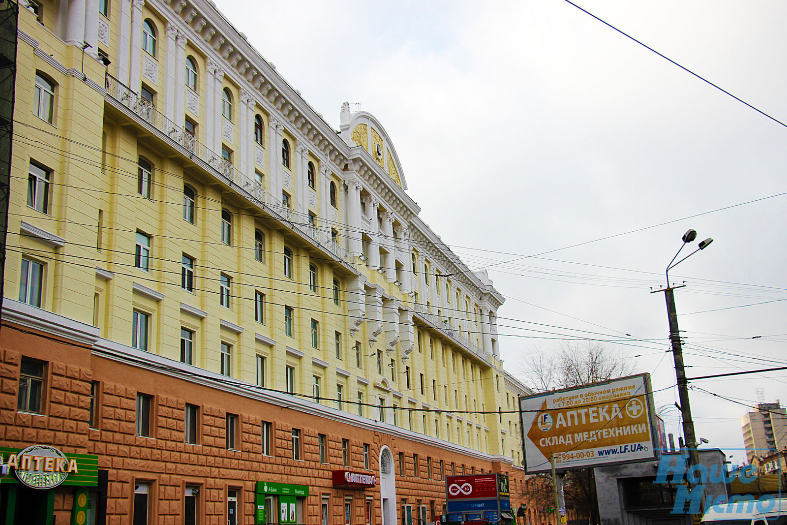 10 исторических зданий в центре Днепра получили новую жизнь. Новости Днепра