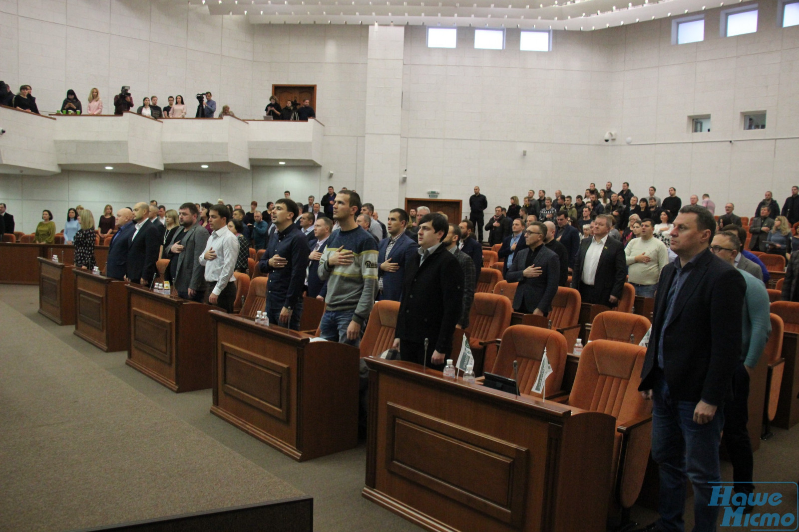 Последняя в этом году сессия горсовета Днепра прошла без мэра. новости Днепра