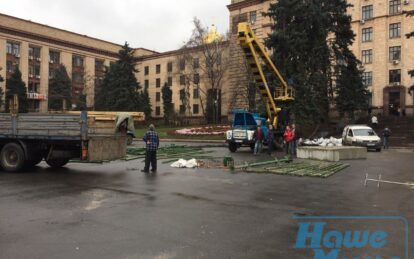 В Днепре устанавливают центральную елку. новости Днепр