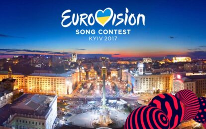 «Евровидение-2017» - в Киеве. Новости Днепр