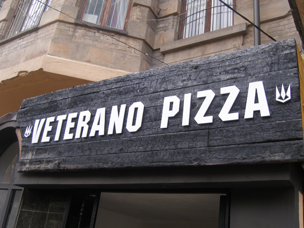 В Днепре закрывается легендарная «Veterano Pizza». Новости Днепра.