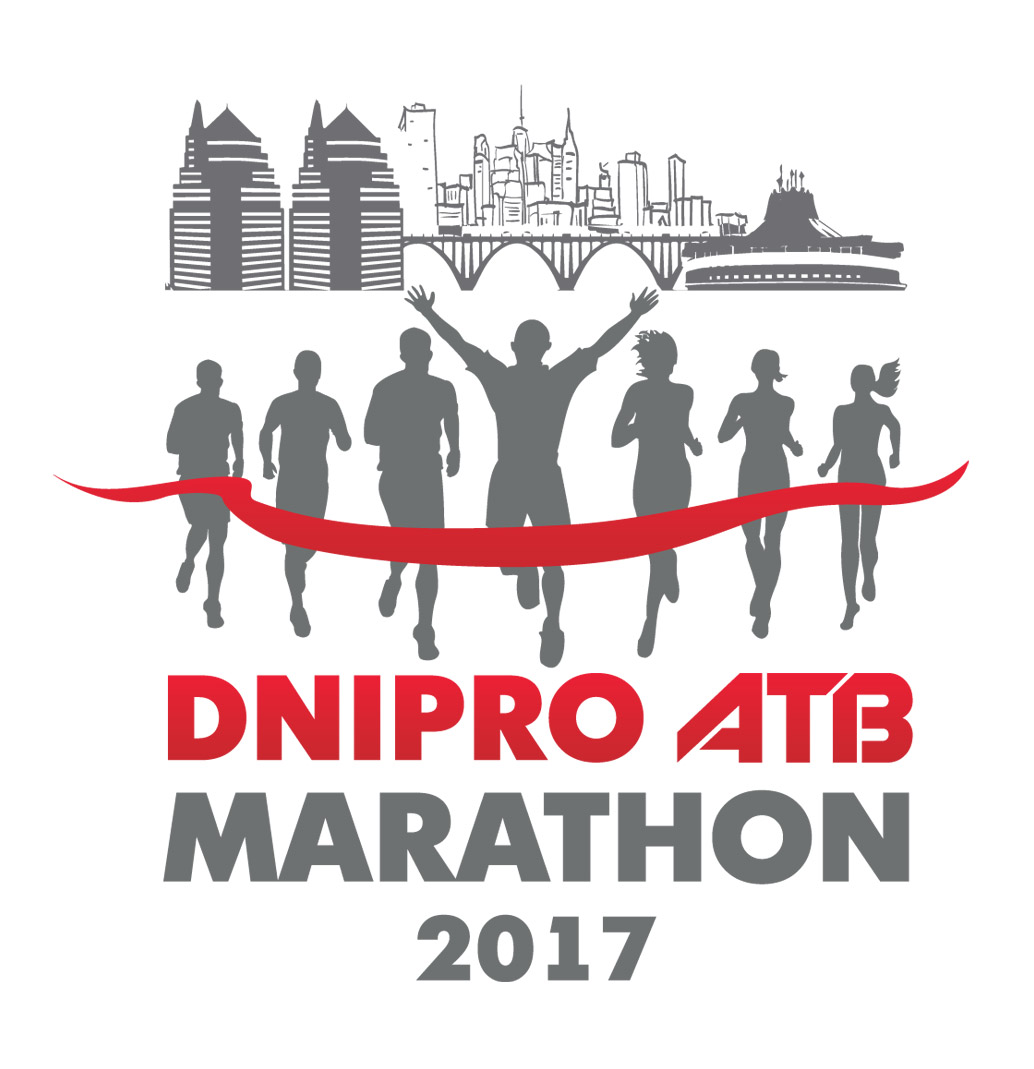 Открытие «Трудовых резервов», Dnipro ATB Marathon. Новости Днепра