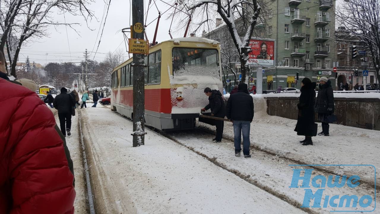 Как работают трамваи в Днепре в непогоду. новости Днепра