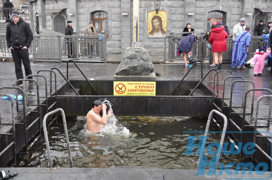 Крещенские купания в Днепре. Нововсти Днепра