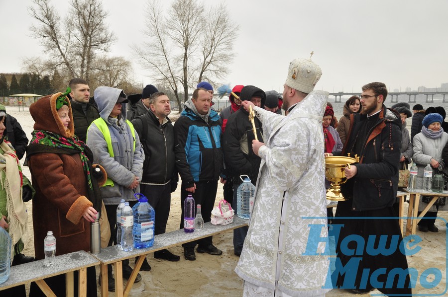 Крещенские купания в Днепре. Нововсти Днепра