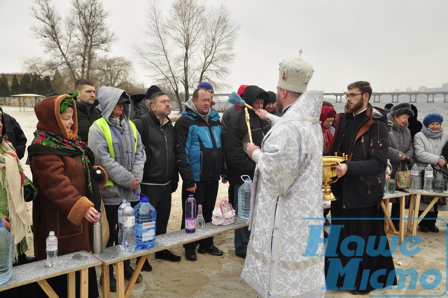 Крещенские купания в Днепре. Нововсти Днепра