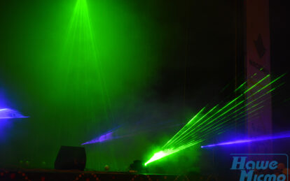 В Днепре впервые прошло грандиозное лазерное шоу (ФОТО). Новости Днепра.