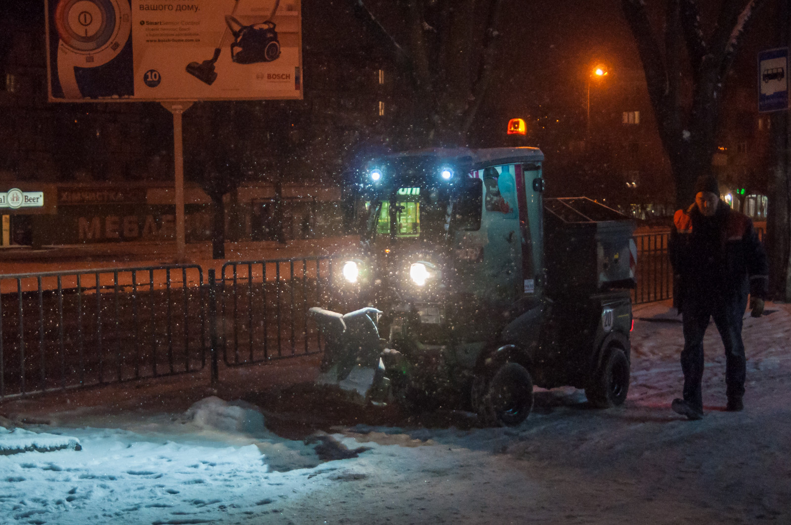 Борис Филатов собирает мнение днепрян об уборке снега. Новости Днепра