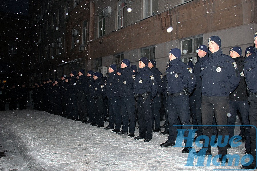 Патрульная полиция Днепра отметила вторую годовщину. Новости Днепр