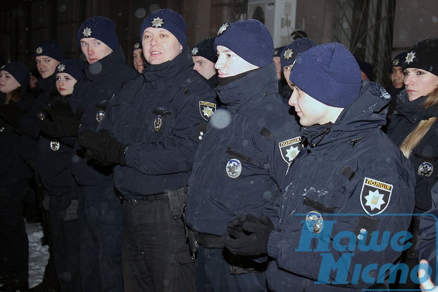 Патрульная полиция Днепра отметила вторую годовщину. Новости Днепр
